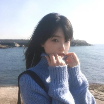 纯真的交易